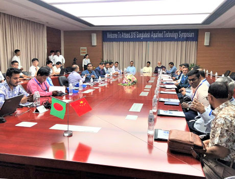 ​Nutriera experts were invited to attend the "2019 Bangladesh Aquatic Feed Technology Symposium” and give a keynote report